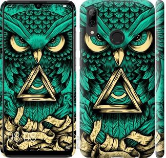 

Чохол на Huawei P Smart 2019 Сова Арт-тату
