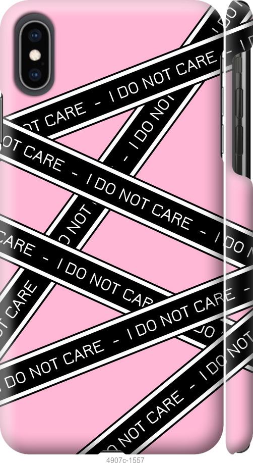 

Чохол на iPhone XS Max I do not care