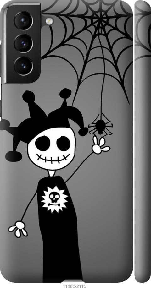 

Чехол на Samsung Galaxy S21 Plus Happy Halloween