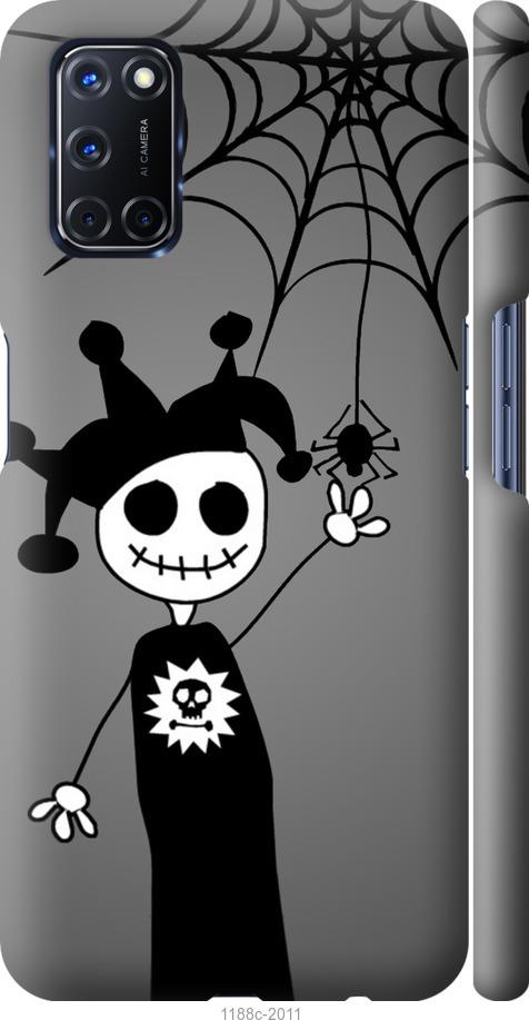 

Чехол на Oppo A72 Happy Halloween