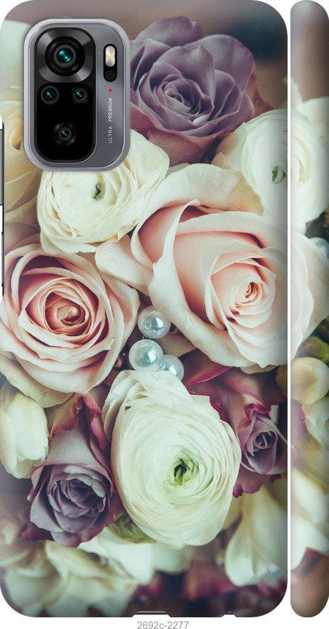 

Чехол на Samsung Galaxy S9 White and black 1