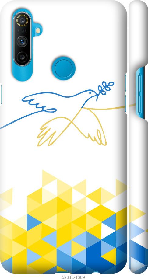 

Чохол на Realme C3 Птица мира