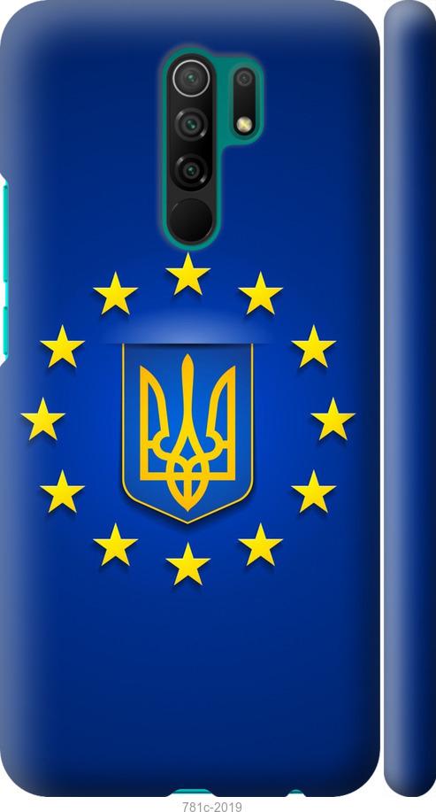 

Чохол на Xiaomi Redmi 9 Євросоюз 6