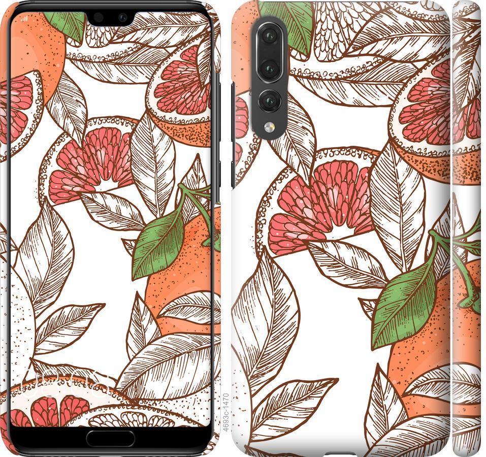 

Чохол на Huawei P20 Pro апельсини