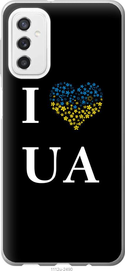 

Чехол на Samsung Galaxy M52 M526B I love UA