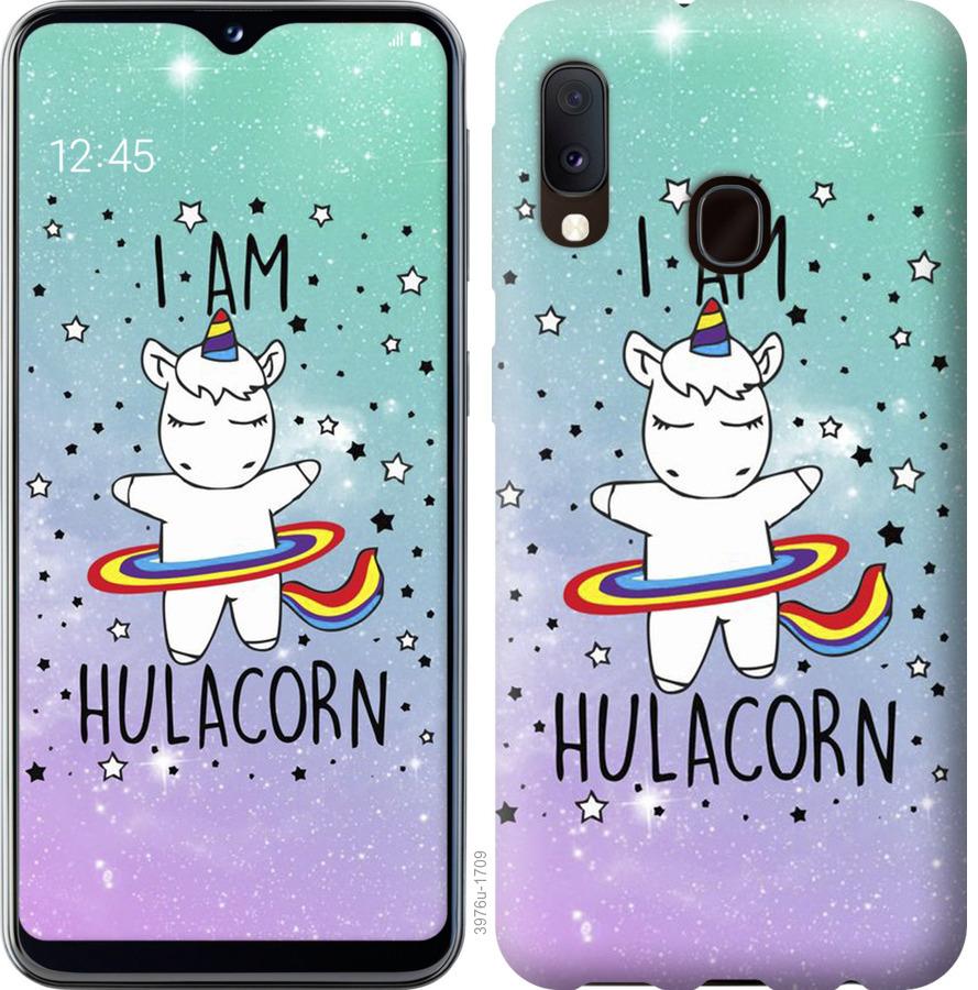 

Чохол на Samsung Galaxy A10s A107F Im hulacorn