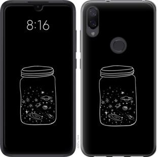 

Чехол на Xiaomi Mi Play Космос в банке