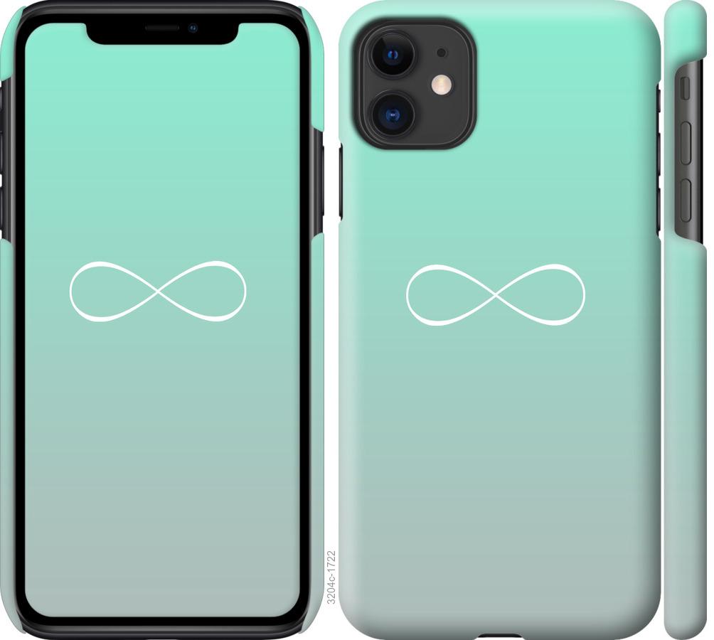 

Чохол на iPhone 11 Знак нескінченності