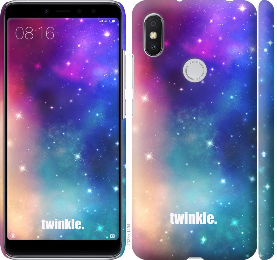 

Чохол на Xiaomi Redmi S2 Мерехтіння