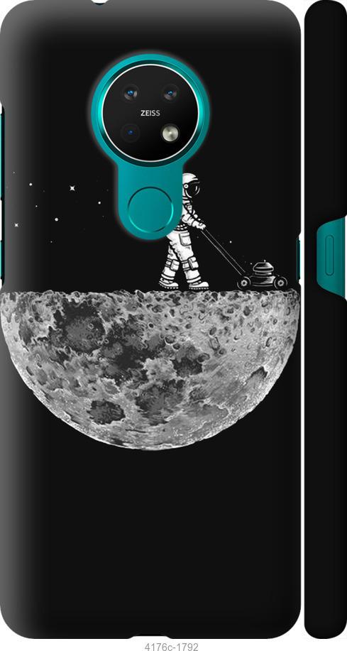 

Чехол на Nokia 6.2 Moon in dark