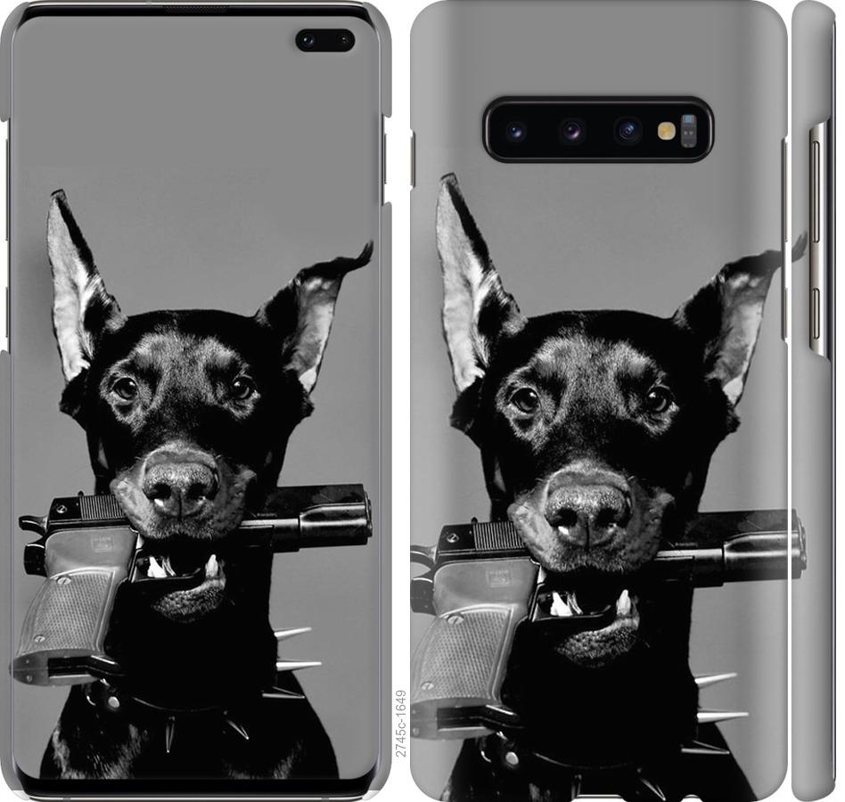 

Чохол на Samsung Galaxy S10 Plus Доберман