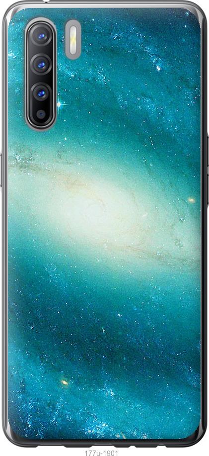 

Чехол на Oppo Reno 3 Голубая галактика