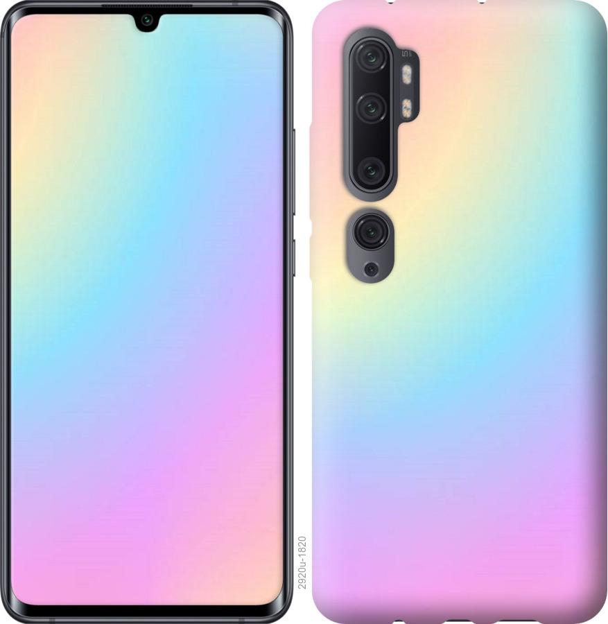

Чохол на Xiaomi Mi Note 10 Lite Веселка 2