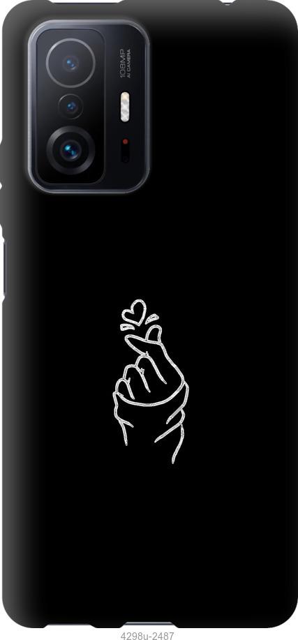 

Чехол на Xiaomi 11T Love You
