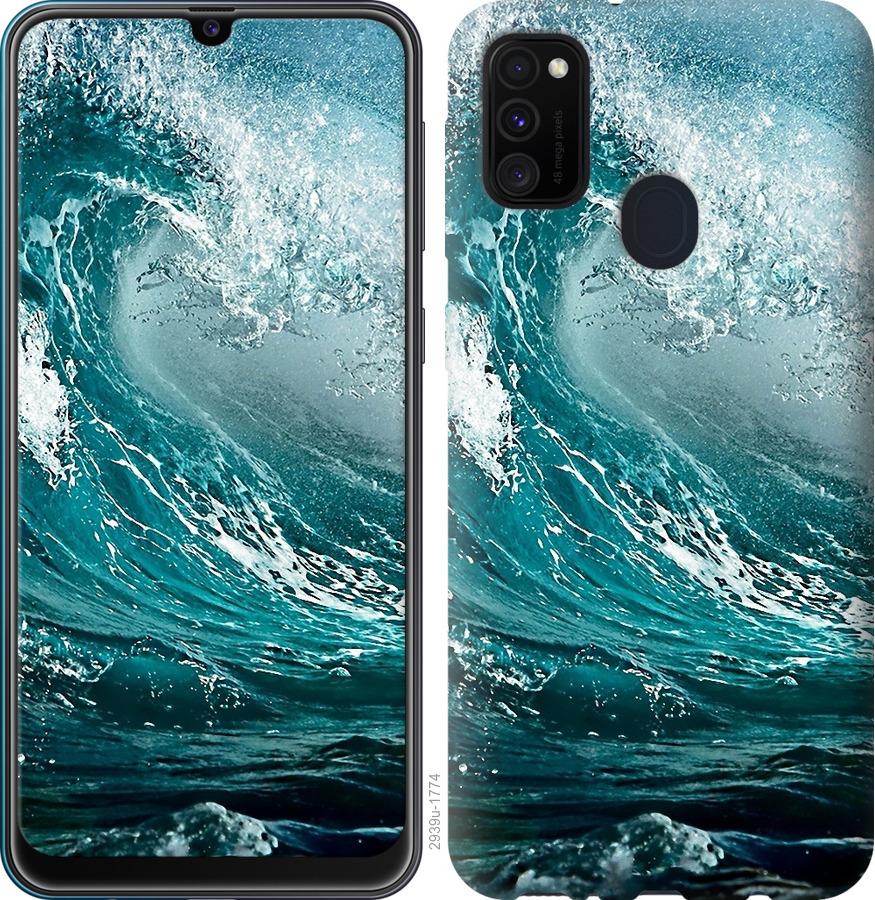 

Чохол на Samsung Galaxy A21s A217F Морська хвиля