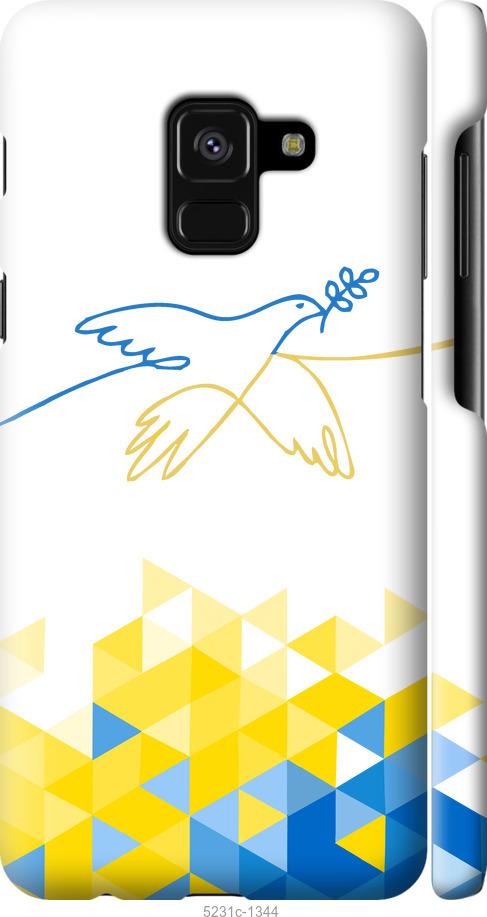 

Чохол на Samsung Galaxy A8 2018 A530F Птица мира