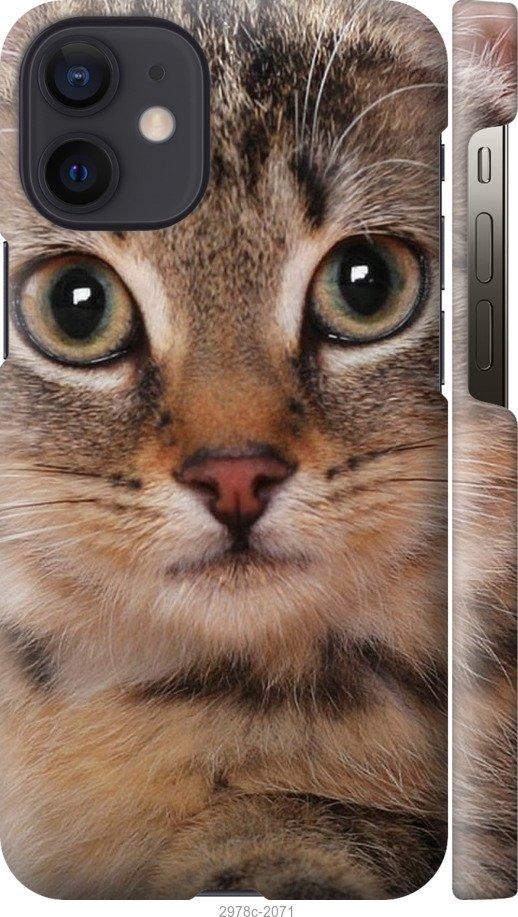 

Чехол на Samsung Galaxy S9 White and black 1