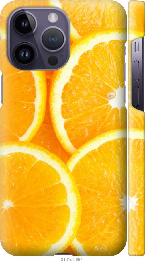 

Чохол на iPhone 14 Pro Max Частки апельсина