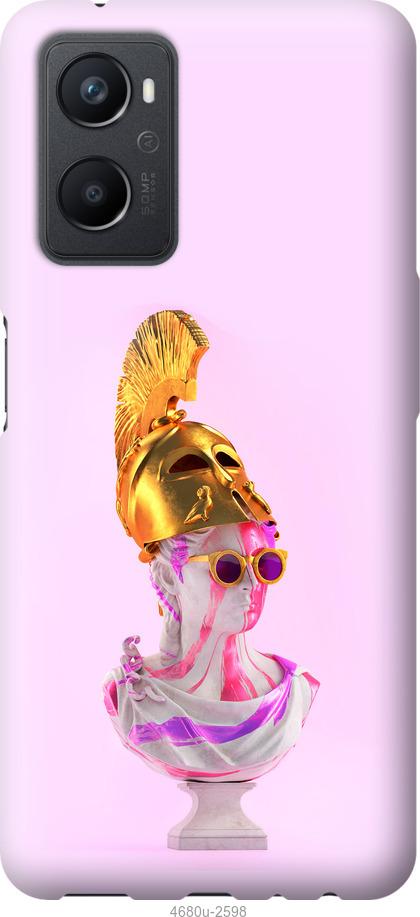 

Чохол на Oppo A96 Арт