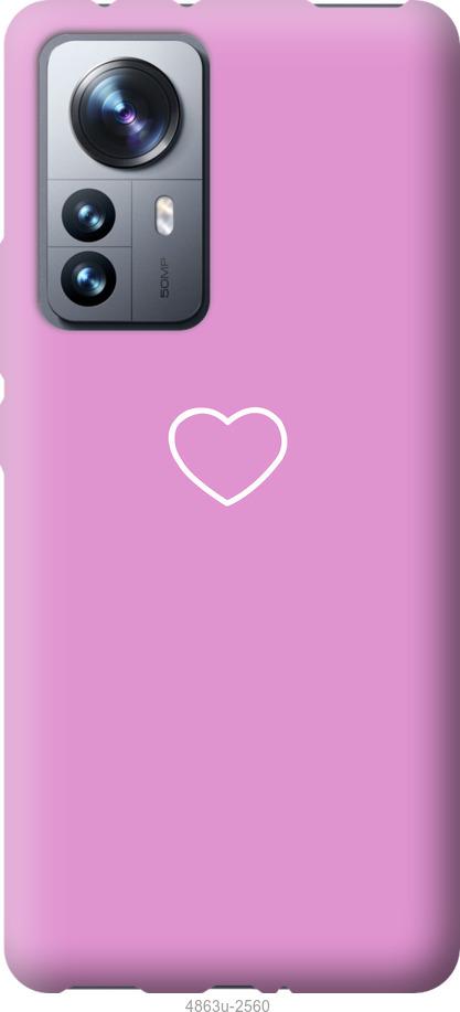 Чохол на Xiaomi 12 Pro серце 2