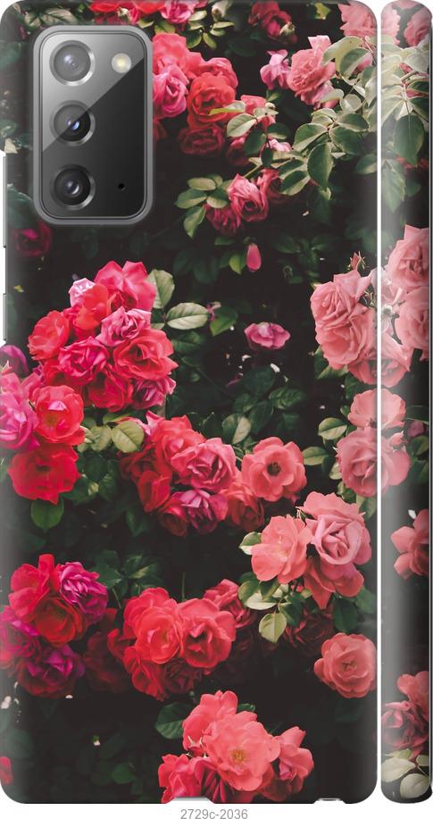 

Чехол на Samsung Galaxy S9 White and black 1