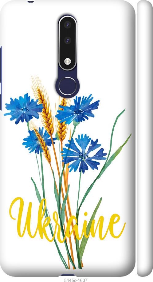 

Чехол на Nokia 3.1 Plus Ukraine v2