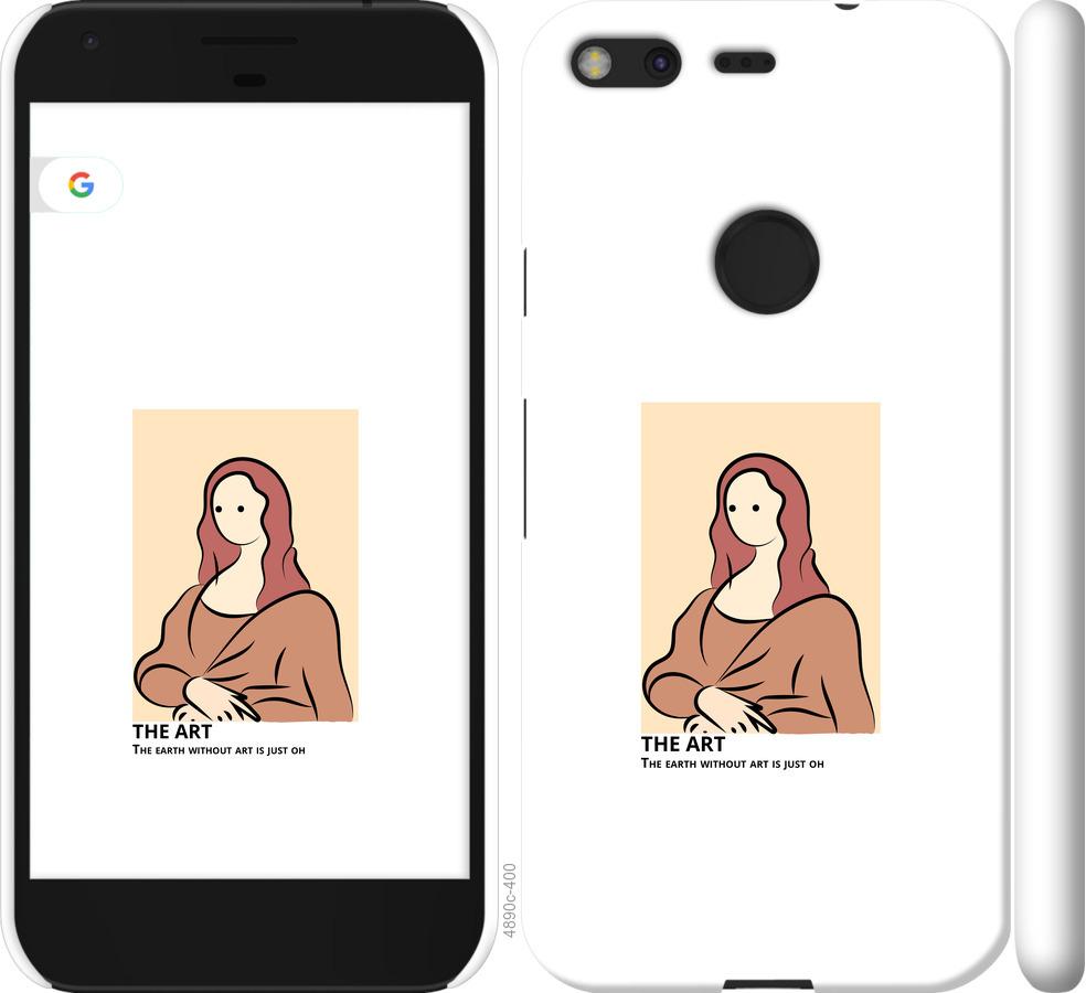 

Чехол на Google Pixel The art