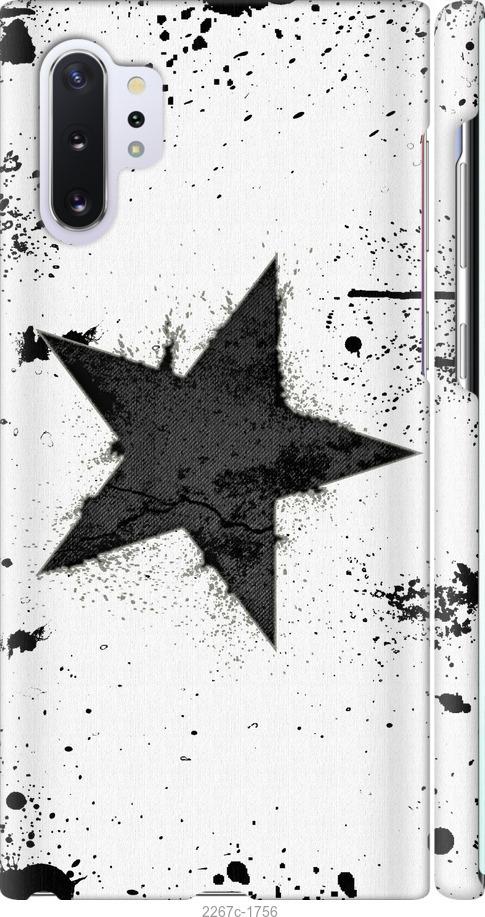 

Чехол на Samsung Galaxy S9 White and black 1