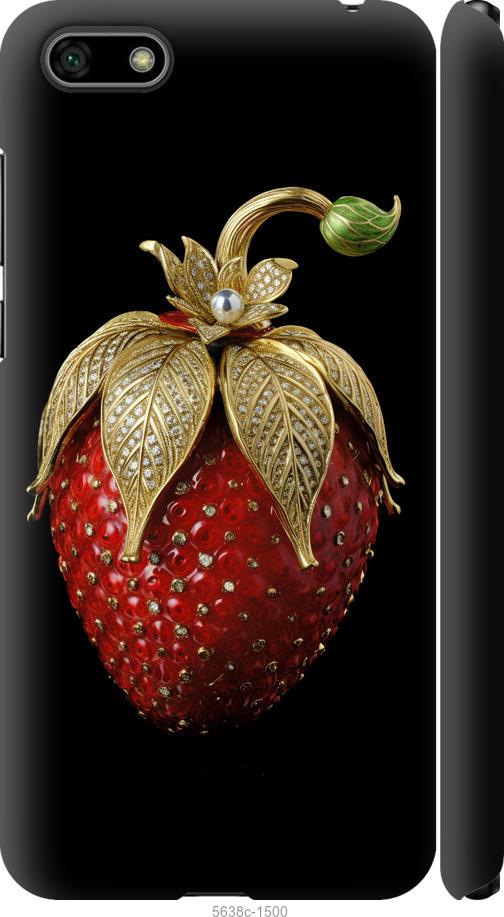 

Чехол на Huawei Honor 7A Клубника v3