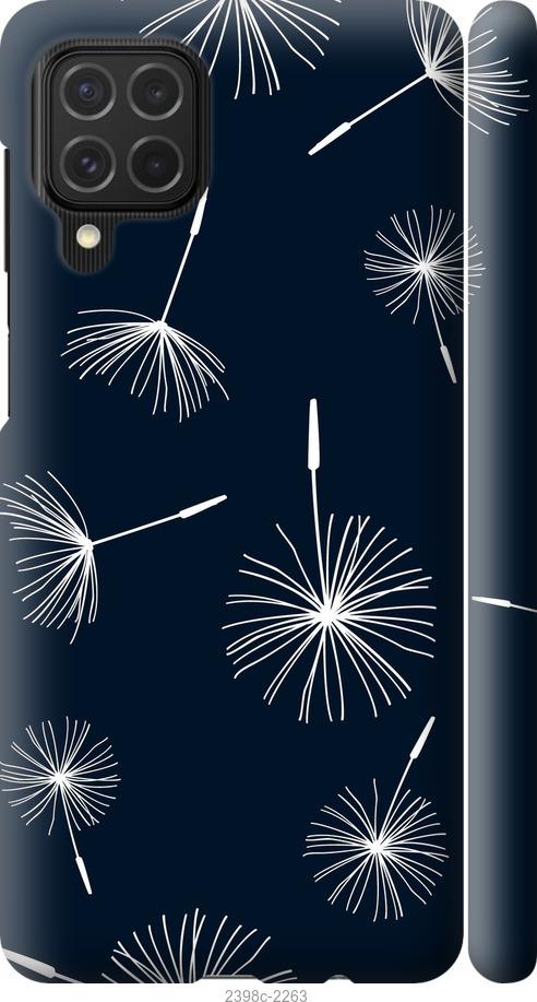 

Чохол на Samsung Galaxy M62 кульбаби