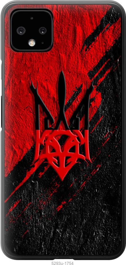 

Чехол на Google Pixel 4 XL Герб v4