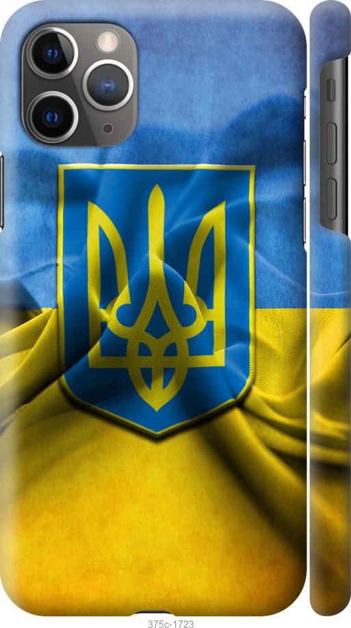 

Чохол на iPhone 11 Pro Max Прапор та герб України 1