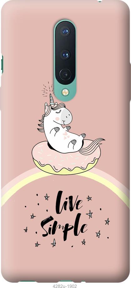 

Чехол на OnePlus 8 Единорожка в пончике