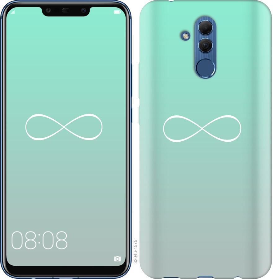 

Чохол на Huawei Mate 20 Lite Знак нескінченності