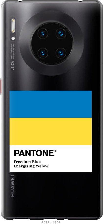 

Чехол на Huawei Mate 30 Pro Прапор Пантон