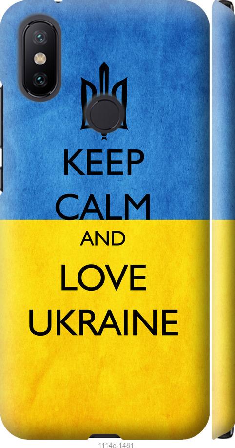 Чехол на Xiaomi Mi A2 Keep calm and love Ukraine v2