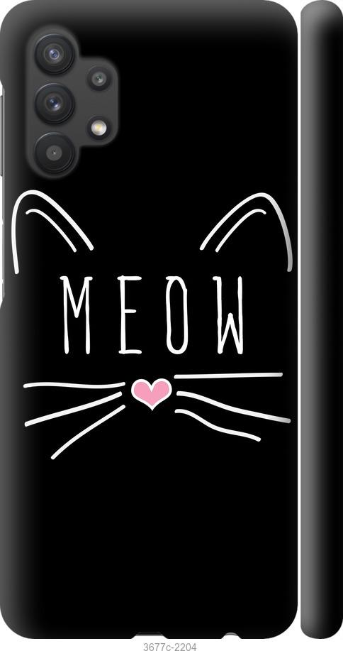 

Чехол на Samsung Galaxy A32 A325F Kitty