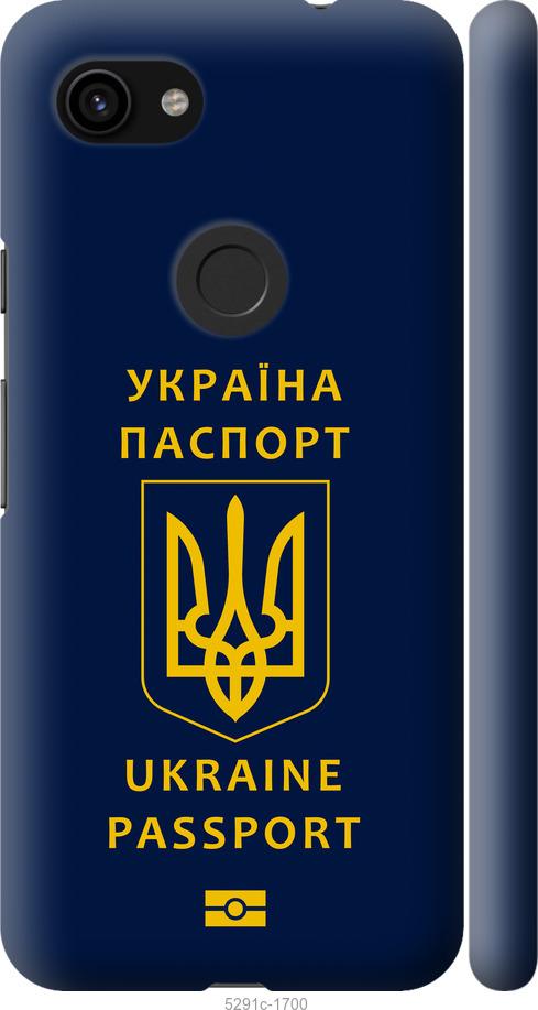 Чехол на Google Pixel 3a Ukraine Passport