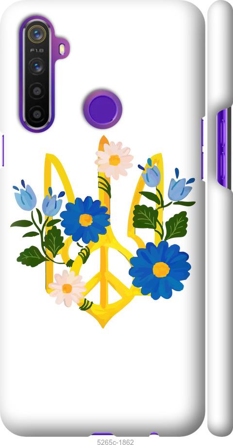 

Чехол на Realme 6i Герб v3