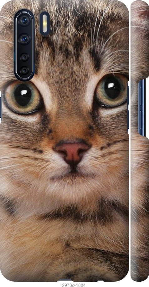 

Чехол на Samsung Galaxy S9 White and black 1