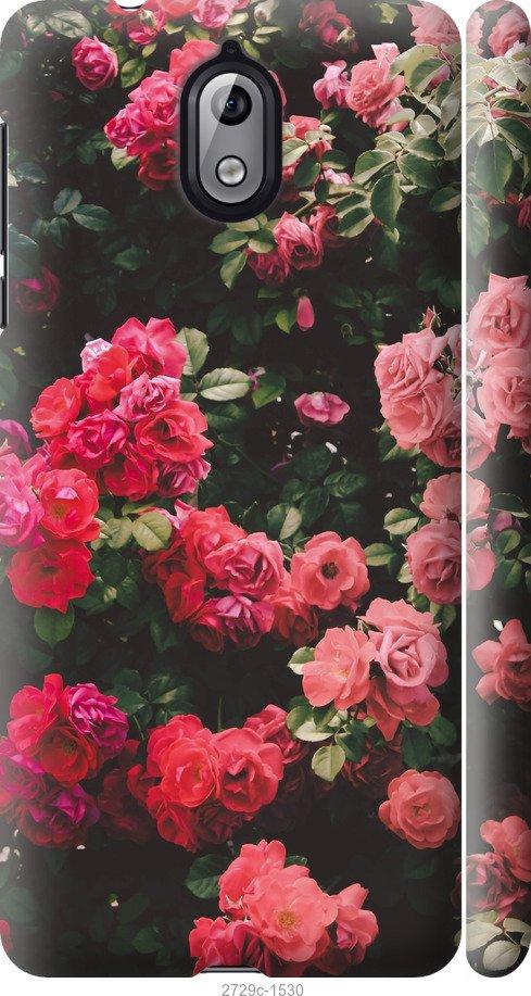 

Чехол на Samsung Galaxy S9 White and black 1