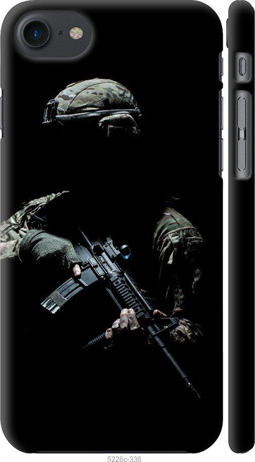 

Чохол на iPhone SE 2020 Захисник v3