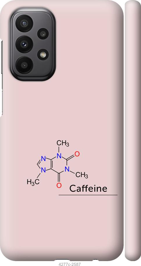 Чохол на Samsung Galaxy A23 A235F  Caffeine