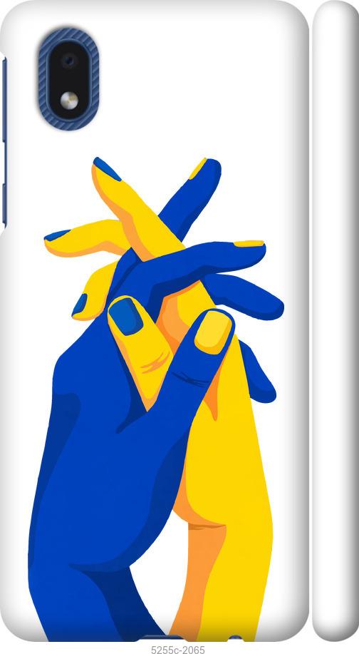 

Чохол на Samsung Galaxy A01 Core A013F Stand With Ukraine