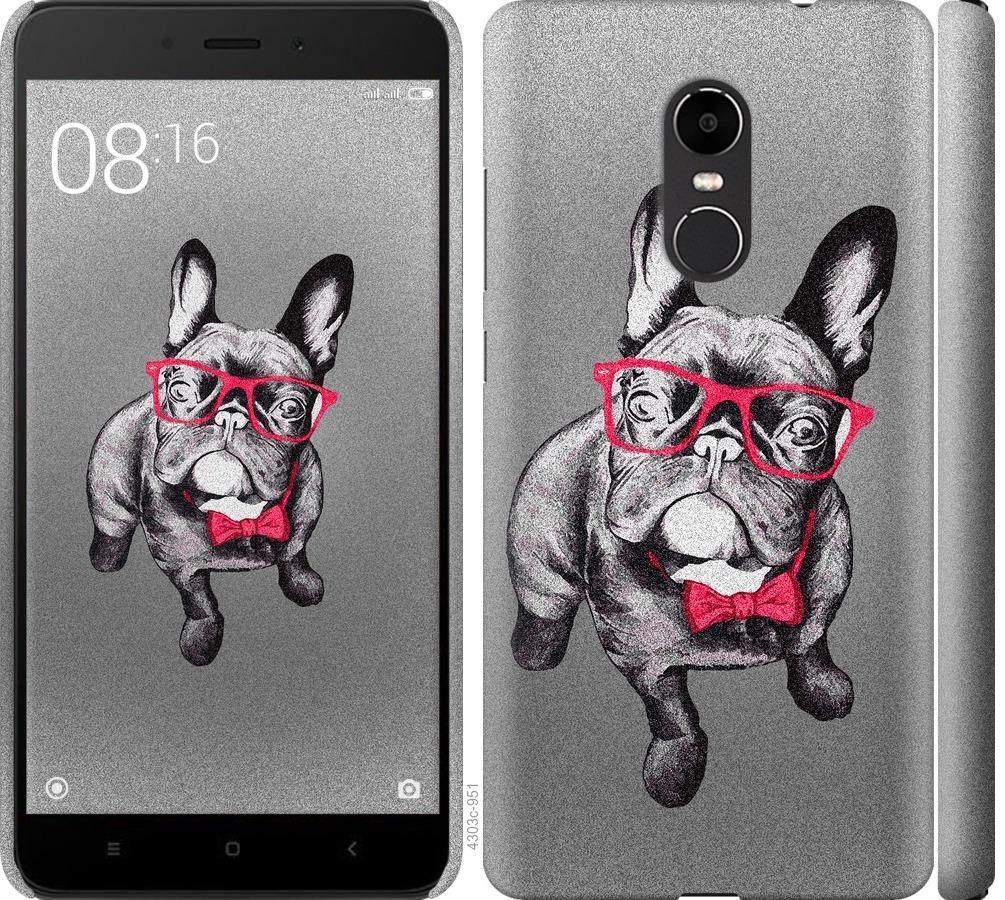 

Чехол на Xiaomi Redmi Note 4X Умный бульдог