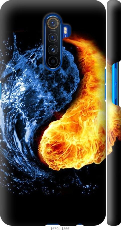 

Чехол на Realme X2 Pro Инь-Янь