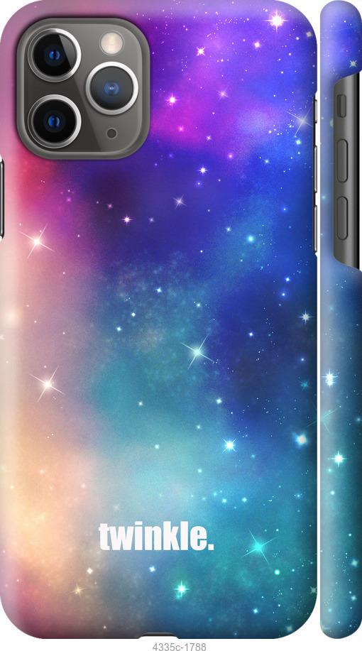 

Чохол на iPhone 12 Мерехтіння
