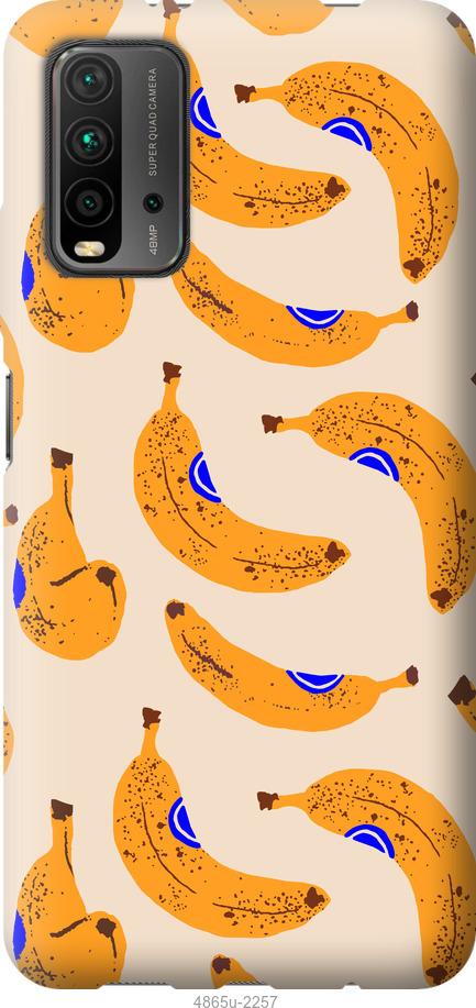 

Чохол на Xiaomi Redmi 9T Банани 1