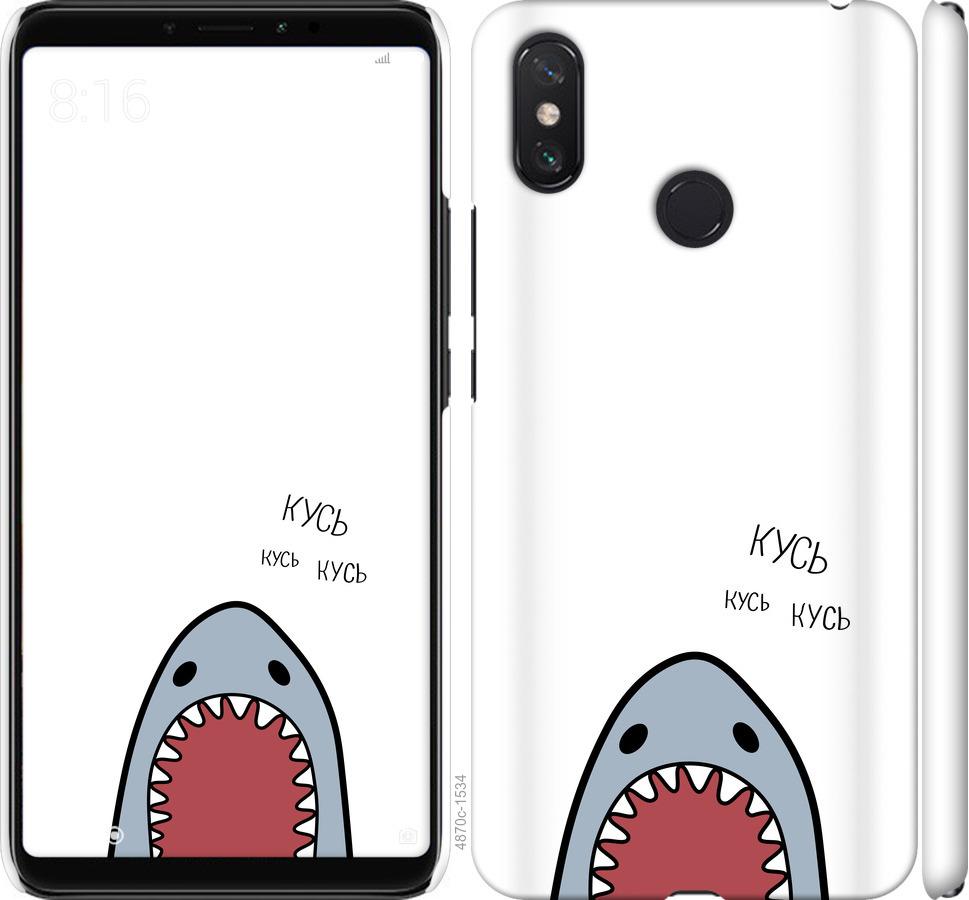 

Чехол на Xiaomi Mi Max 3 Акула