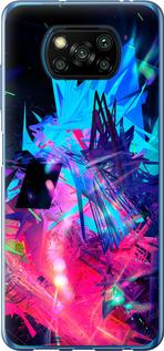 Чохол на Xiaomi Poco X3 Pro Абстрактний чохол